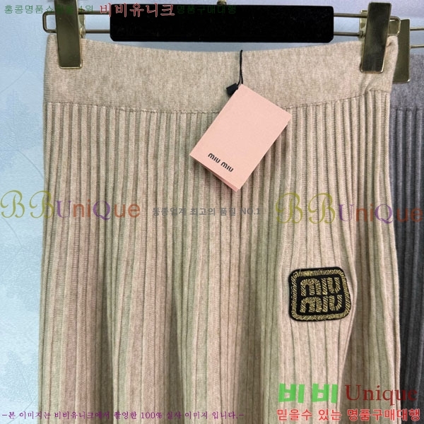 ���� �̿�̿� ��ĿƮ MU123043-6