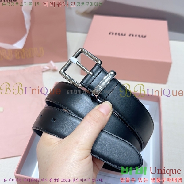 #���� �̿�̿� ��Ʈ MI371406-2 �� 3cm