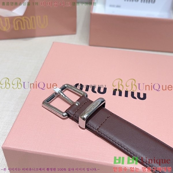 #���� �̿�̿� ��Ʈ MI371406-1 �� 3cm