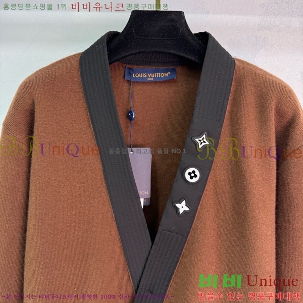 ���� ���̺��� ������ ����� LV2345450-8