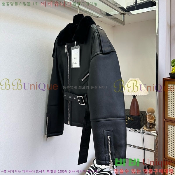 ���� ��ũ�� ��Ʃ��� �簡�� ���� ACN23042-5