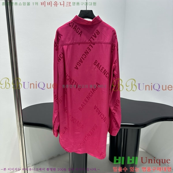 �������� �߷��þư� ���� B12345340-2