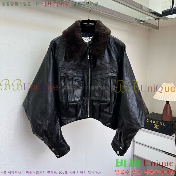 ���� ���ζ� �簡�� �ٿ� �е� ���� YS4123043-3