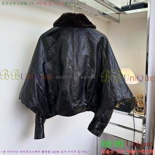 ���� ���ζ� �簡�� �ٿ� �е� ���� YS4123043-3