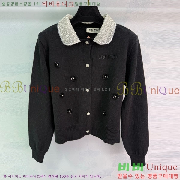 ���� �̿�̿� ������ ����� MIU345088-1