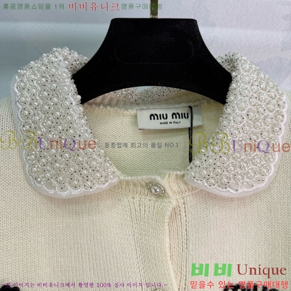 ���� �̿�̿� ������ ����� MIU345088-1