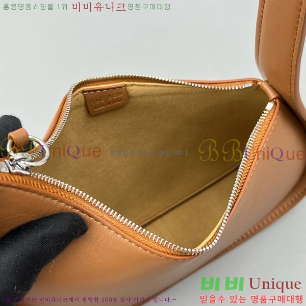 #���ο� �������� 1811-103