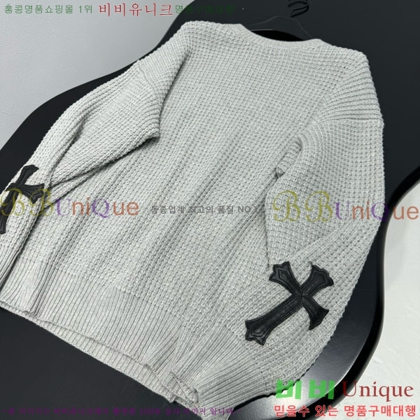 �������� ũ������ ������ CH345044-2