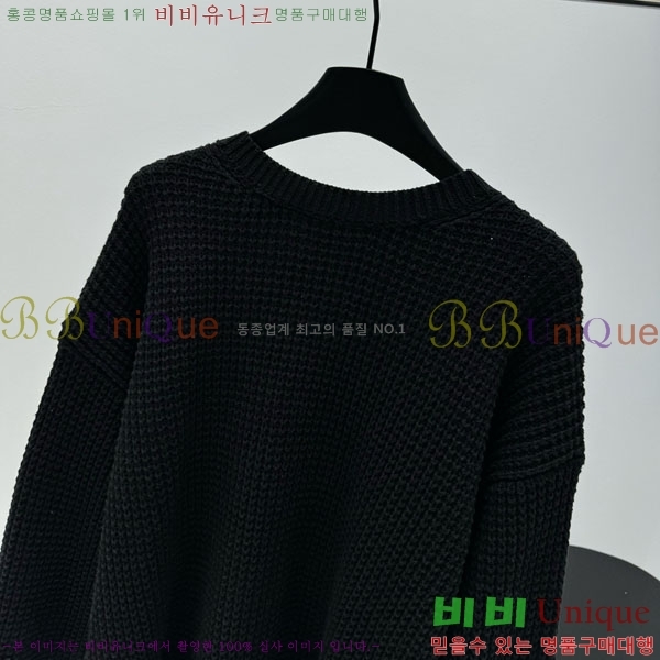 �������� ũ������ ������ CH345044-3