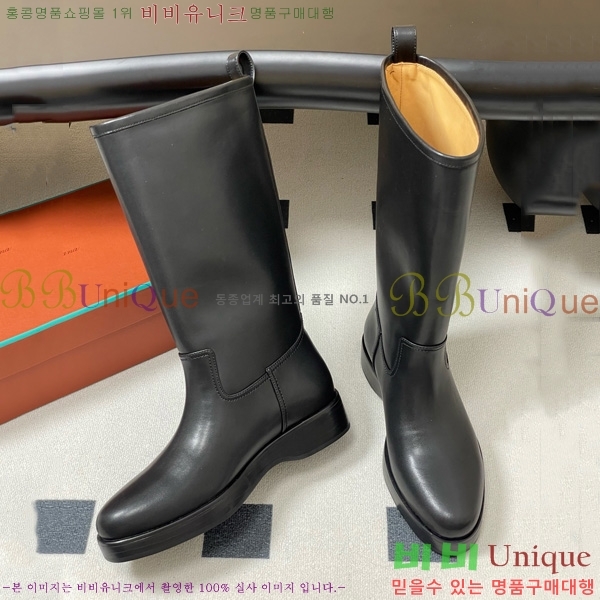 ���� �η��ǾƳ� ���� 43L9259526-3