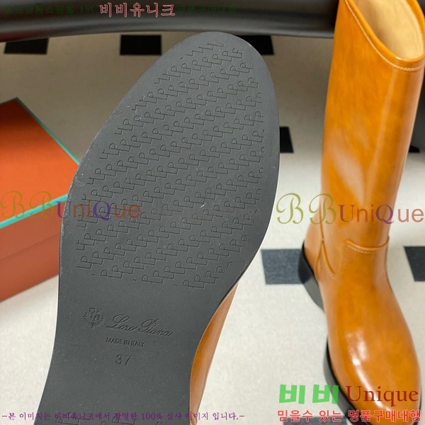 ���� �η��ǾƳ� ���� 43L9259526-2