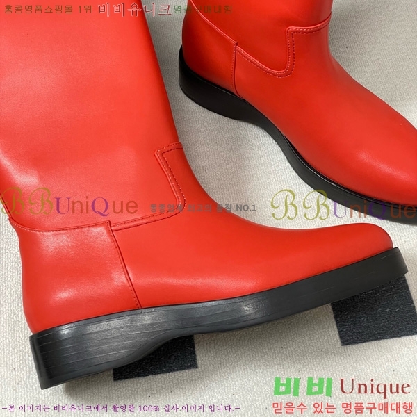 ���� �η��ǾƳ� ���� 43L9259526-1