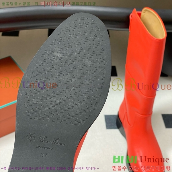 ���� �η��ǾƳ� ���� 42L9259527-2