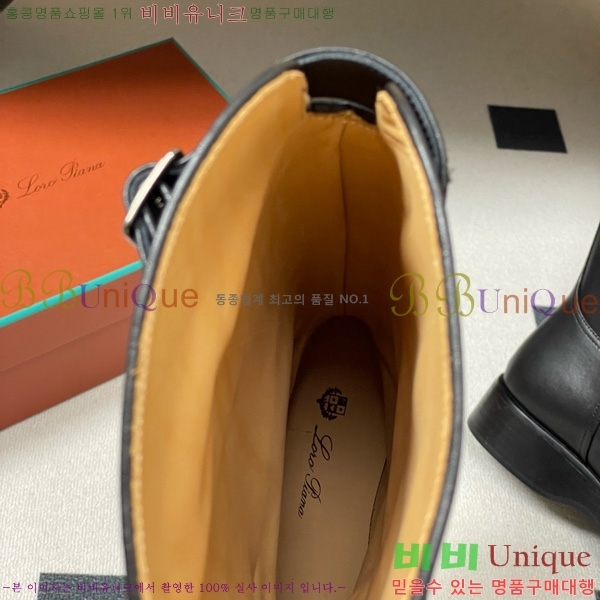 ���� �η��ǾƳ� ���� 42L9259527-1