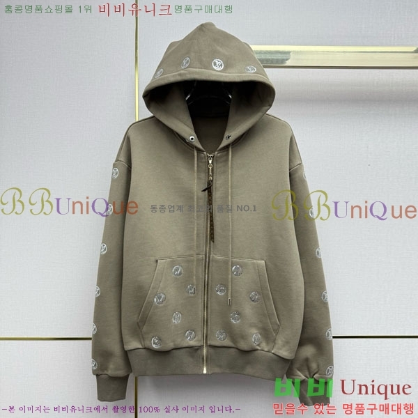 ���� ���̺��� ��Ŷ LV2234049-3