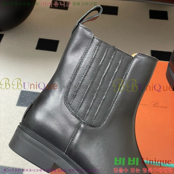 ���� �η��ǾƳ� ��Ŭ ���� 39L9259528-3