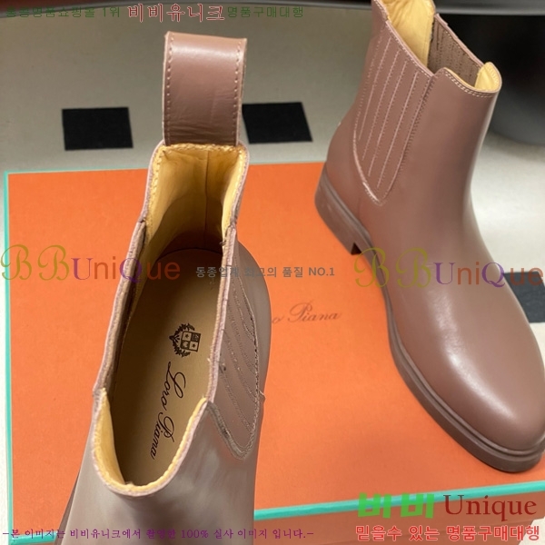 ���� �η��ǾƳ� ��Ŭ ���� 39L9259528-2