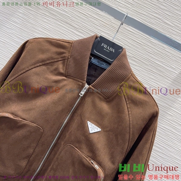 ���� ����� ���� PAD234501-1