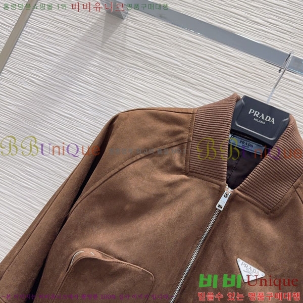 ���� ����� ���� PAD234501-1