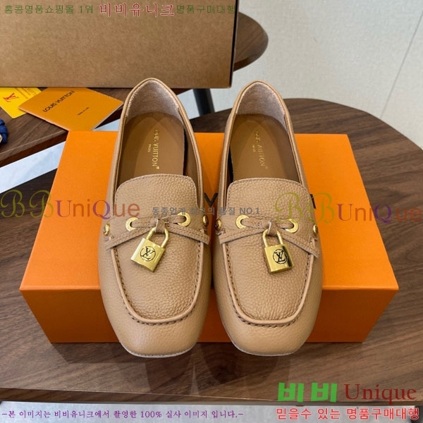 ���� ���̺��� ���� L9990621-3