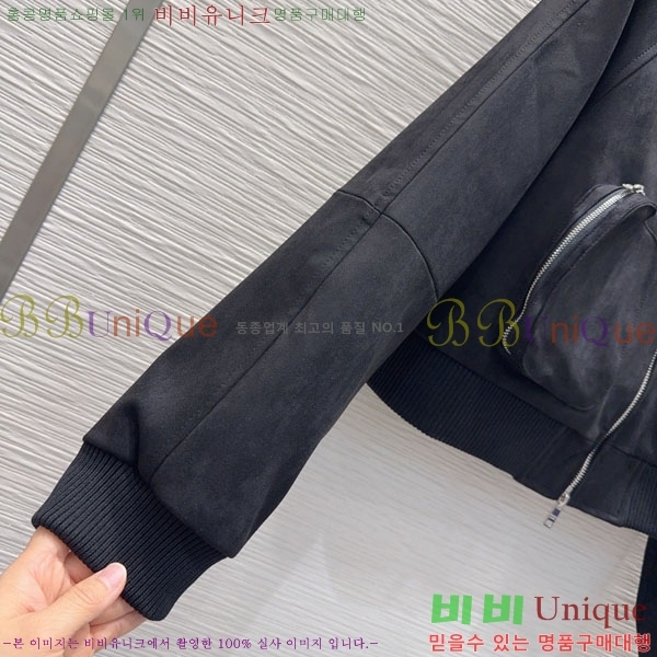 ���� ����� ���� PAD234501-2