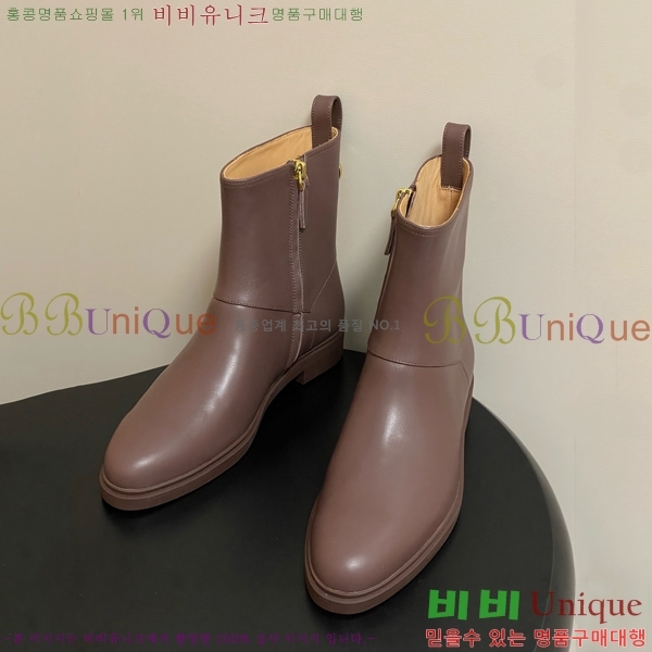 ���� �η��ǾƳ� ��Ŭ ���� 38L9259529-1