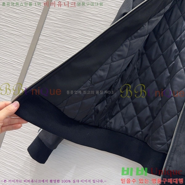 ���� ����� �е� ���� PA5675460-5