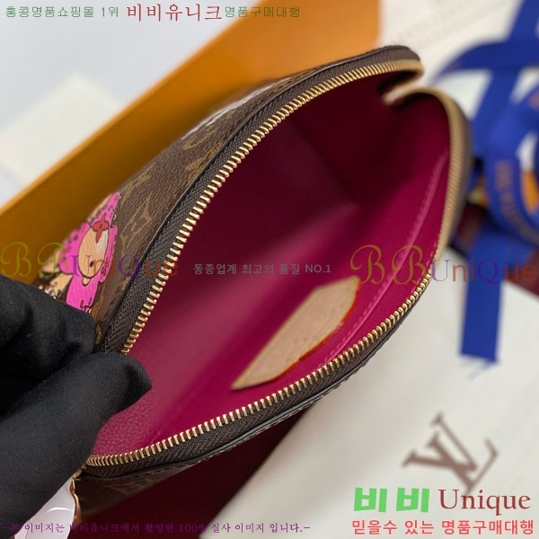 #���̺��� ����Ʈ �ڽ���Ƽũ �Ŀ�ġ M47515-300