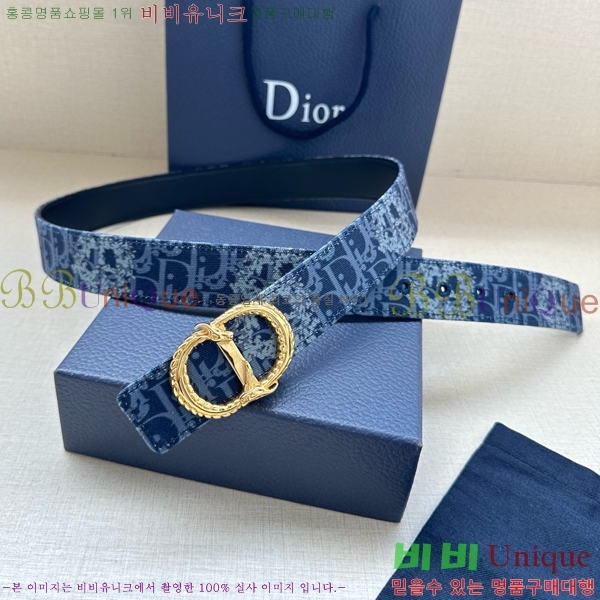 #���� ��� ��Ʈ DI371445-6 ��3.5CM