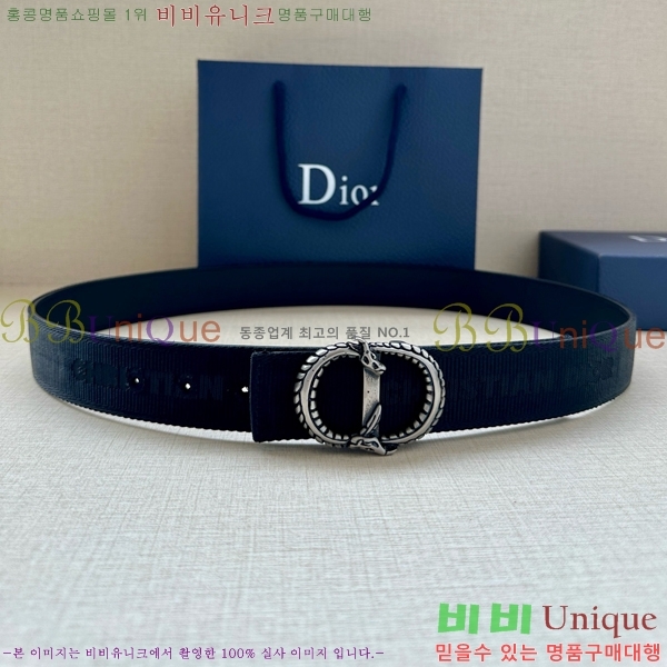 #���� ��� ��Ʈ DI371445-7 ��3.5CM