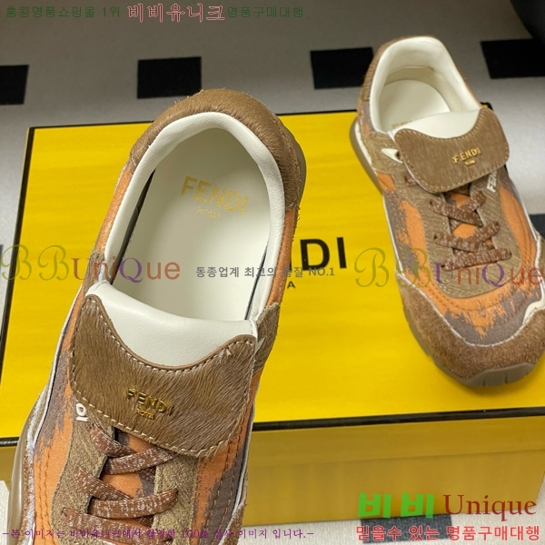 ��� ���̺� �޽� ����Ŀ 8E8820-103