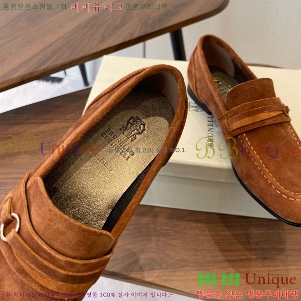 ���� ���ڷ� ��ġ�ڸ� ���� BC620119-4