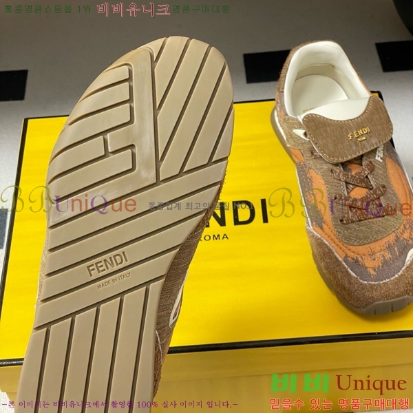 ��� ���̺� �޽� ����Ŀ 8E8820-103