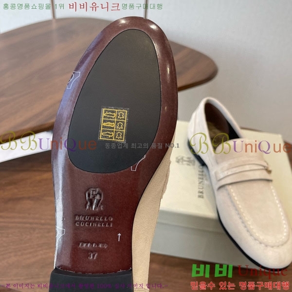 ���� ���ڷ� ��ġ�ڸ� ���� BC620120