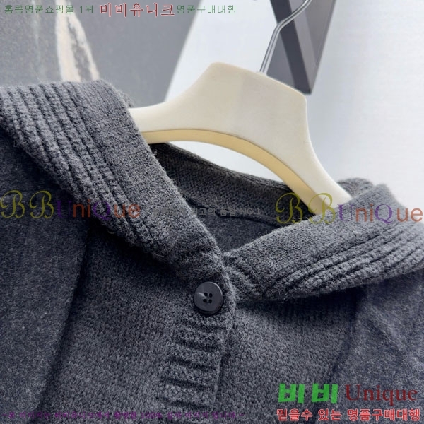 ���� �η�**�� ������ ��Ŷ LP343530-8