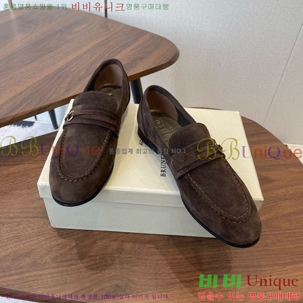 ���� ���ڷ� ��ġ�ڸ� ���� BC620120-4