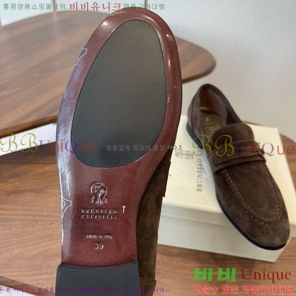 ���� ���ڷ� ��ġ�ڸ� ���� BC620120-4