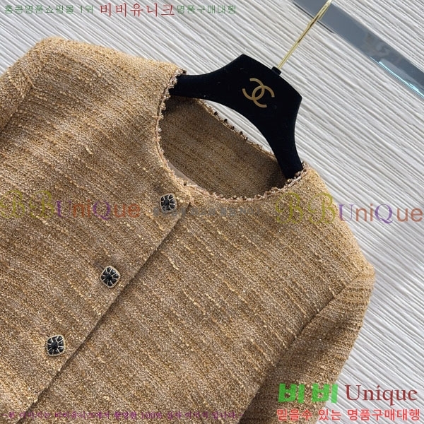 ���� ��* ��Ʈ CH1323420-1