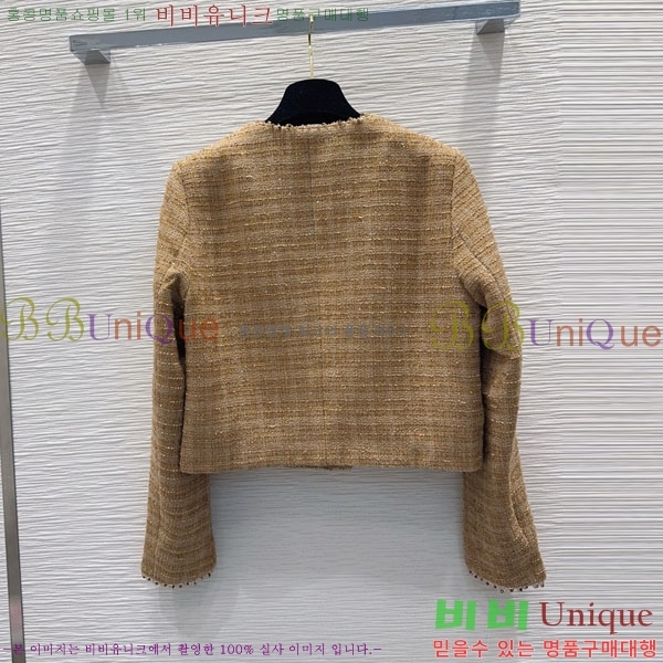 ���� ��* ��Ʈ CH1323420-1