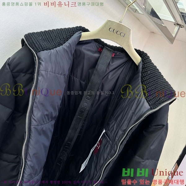 ���� ���� �ٿ� �е� GU11321556-6