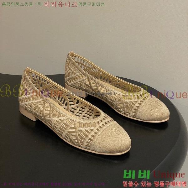 ��* �÷����� 30CH75242541-3