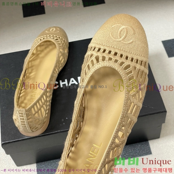 ��* �÷����� 30CH75242541-3