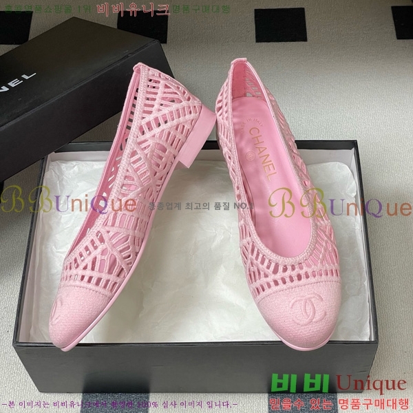 ��* �÷����� 30CH75242541-4