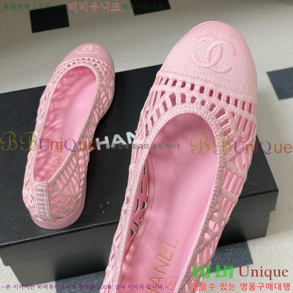 ��* �÷����� 30CH75242541-4