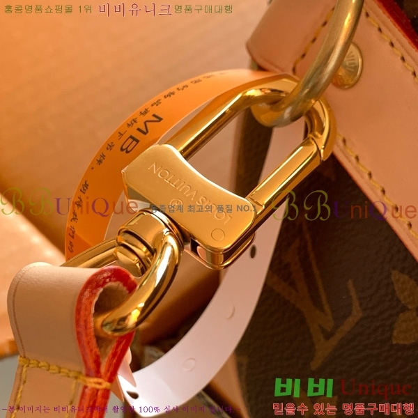 #���̺��� Mon ���׷� Ű�� 45 �� P01944-1000