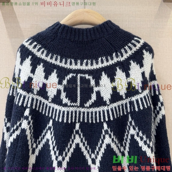 ���� ��� ������ DO234045-13