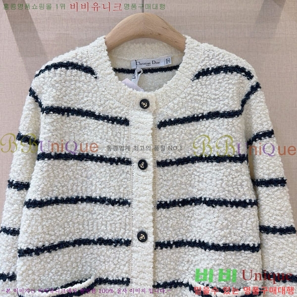 ���� ��� ������ ����� DO234045-16