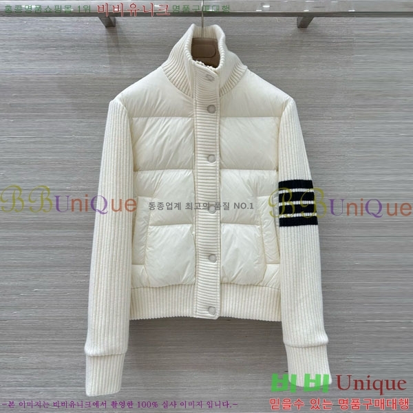 ���� ����� �� �ٿ� �е� TB456086-1