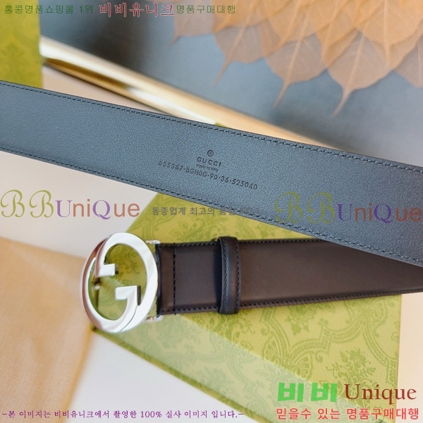 #  Ʈ GG371447-5 4CM