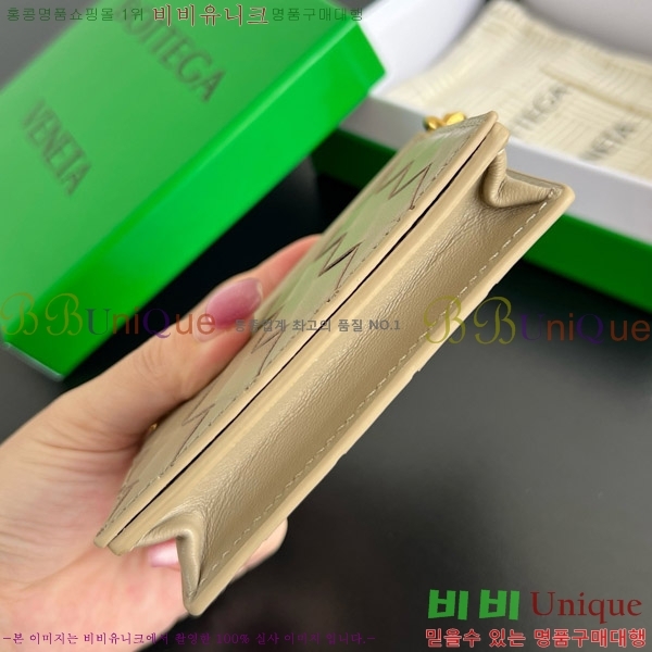 #���װ�����Ÿ �ֽ�Ƽ�� ���� ���̽� 810596-103